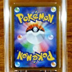 Pokemon Japanese Battle Partners Wailord 103/100 AGS Gem-MT 10 FA Holo Rare 2025 - Image 4