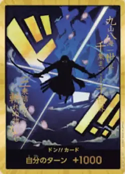 DON !! Card Roronoa Zoro PRB-01 Gold Frame THE BEST One Piece From Japan FS - Image 1