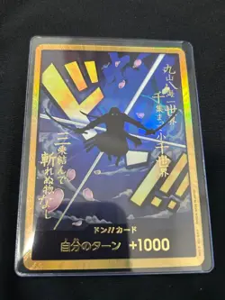 DON !! Card Roronoa Zoro PRB-01 Gold Frame THE BEST One Piece From Japan FS - Image 2