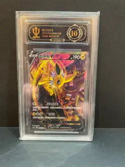 Jolteon V Alt Art 2021 Eevee Heroes Korean Language 079/069 APH 10 Gem Mint - Image 1