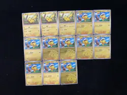 2023 Pokemon TCG S-Chinese Gem Pack Captain Pikachu Master Ball Holo Lot*13 ER08 - Image 1