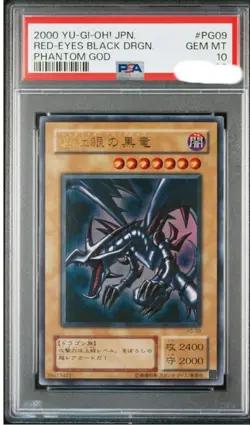 Yu-Gi-Oh PSA10 Red-Eyes Black Dragon PG-09 Ultra Rare 2000 Japanese - Image 1