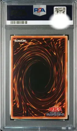 Yu-Gi-Oh PSA10 Red-Eyes Black Dragon PG-09 Ultra Rare 2000 Japanese - Image 2