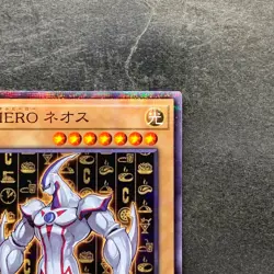 Elemental HERO Neos CCC1-JP002 Normal Parallel Rare YuGiOh 320 - Image 3