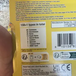 One Piece OP15 EB04 Adventure on Kami's Island Sleeved Booster Packs (Lot Of 14) - Image 5