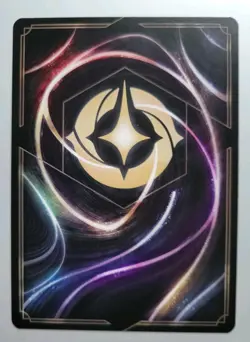 Disney Lorcana TCG - Reign of Jafar: Anna (072/204) - Rare - Near Mint - Image 2