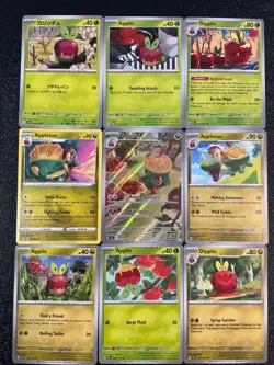 x9 Applin Dipplin Appletun pokemon cards 🍎🥧🐛 Cute Adorable mix lot - Image 1