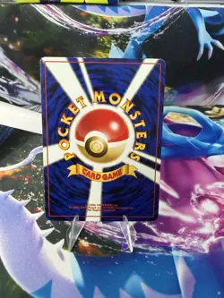 Japanese Clefairy No. 035 Neo Genesis Common Pokemon Card - Image 2