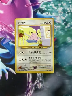 Japanese Clefairy No. 035 Neo Genesis Common Pokemon Card - Image 3