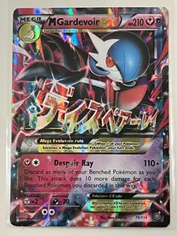 Pokemon TCG M Gardevoir EX 79/114 XY Steam Siege 2016 Card LP - Image 1