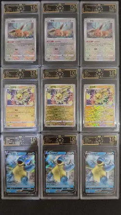 OCD 10 Pristine Chinese Pokemon: Eevee, Jolteon, Blastoise V (9 Cards) GL15 - Image 1