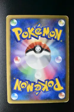 Striking Back Mewtwo No. 150 10th Anniversary Movie Promo 2007 Holo Pokemon Card - Image 5