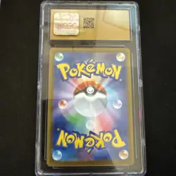 🔥 PRISTINE 10 Psyduck JP Promo 262/SV-P 2025 Pokemon Card Gym CGC LOW POP 💎 - Image 2