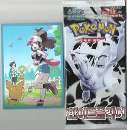 Pokemon White Flare Booster Pack Korean + Hilda Pokemon Card Sleeve Authentic - Image 1