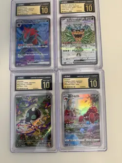 Pokemon- Japanese CGC PRISTINE 10 Card Lot Of 4 636996769739 - Image 1