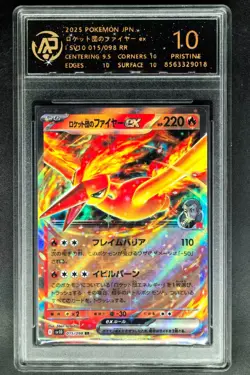 Pokemon cards JPN. Rocket Team's Moltres EX 015/098 RR RPA 10 (SAME AS PSA 10) - Image 1