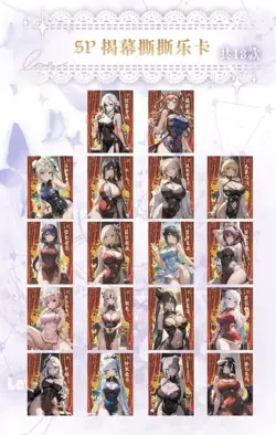 1 BOX Waifu Cards Goddess Story Lovely Zhi Lian Sealed Box Anime Waifu Cards - Image 2
