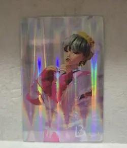 McDonalds KPOP Demon Hunter Huntrix Meal Baby Saja Holo Promo Card - Image 1