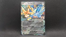 HOP'S ZACIAN EX SVP193 HOLO DOUBLE RARE SCARLET & VIOLET PROMO POKEMON NM/M - Image 1