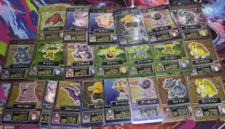 Meiji 21 Lot Pokemon Cards 1997 - Image 1