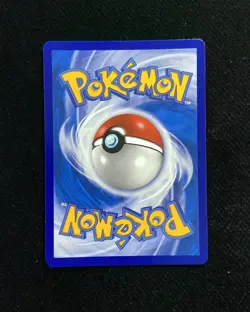 2023 Pokemon TCG S-Chinese CS3DC 172/170 CHR Houndoom Character Rare LU57 - Image 2