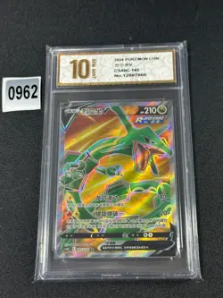 Pokemon S-Chinese CS4bC-145/132 Sword & Shield Rayquaza V Grade 10 - Image 1