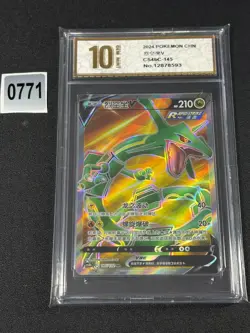 Pokemon S-Chinese CS4bC-145/132 Sword & Shield Rayquaza V - Grade 10 - Image 1