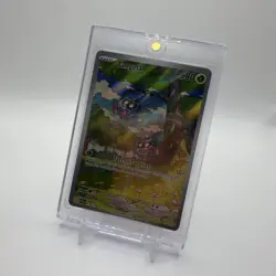 Pokemon Card - Tangela Scarlet & Violet 151 Holo Illustration Rare 178/165 NM+ - Image 1