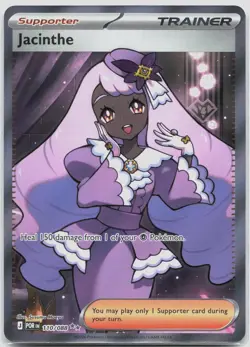 Jacinthe 110/088 Ultra Rare Perfect Order Pokemon Near Mint - Image 1