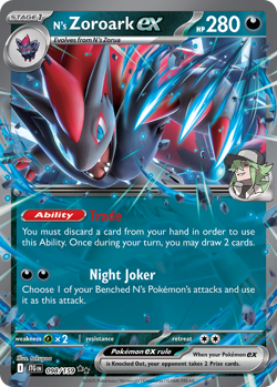 N'S ZOROARK EX 098/159 DOUBLE RARE JOURNEY TOGETHER POKEMON NM/M - Image 3