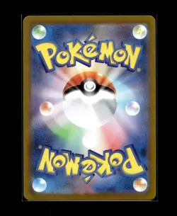 Pikachu Holo 028/071 Pokemon Go Sword & Shield 2022 Japanese - Image 2