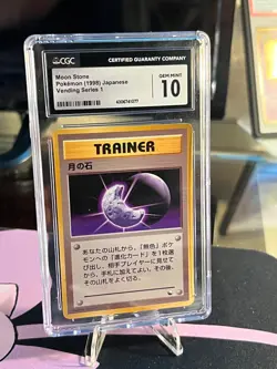 Pokemon Jpn Vending Series 1 MOON STONE 1998 CGC 10 - Image 1