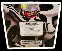 MYSTERY POKEMON ELITE TRAINER BOX 2.0: Sword&Shield Era Base 1in5 boxes Sun&Moon - Image 2