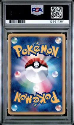 2002 POKEMON JAPANESE PROMO TRAINERS MAGAZINE VOL. 18 #015/T ZAPDOS PSA 9 - Image 2