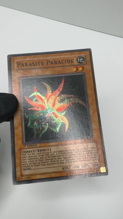 Parasite Paracide PSV-003 Pharaoh's Servant 1st Edition (LP) - Image 2