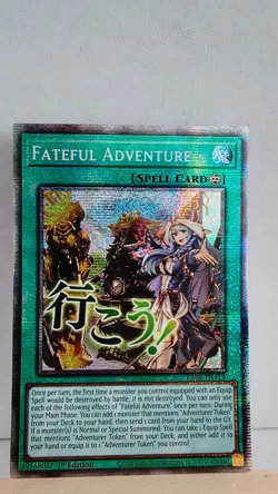 Fateful Adventure 1st Edition [NM] - Yu-Gi-Oh! RA05 [Starlight Rare] - Image 1