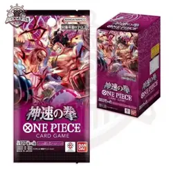 Bandai One piece OPCG OP-11 Booster Sealed Case: A Fist Of Divine Speed JPN - Image 3