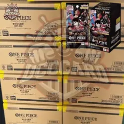 Bandai One piece OPCG OP-09 Booster Sealed Case: Emperors in the New World JPN - Image 1