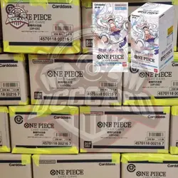 Bandai One piece OPCG OP-05 Booster Sealed Case: Awakening Of The New Era JPN - Image 1