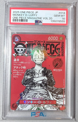 2025 ONE PIECE (JPN) PROMO ONE PIECE MAGAZINE VOL.20 #014 MONKEY D. LUFFY PSA 10 - Image 1