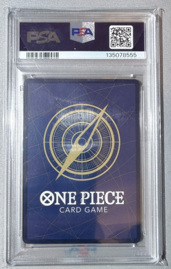 2025 ONE PIECE (JPN) PROMO ONE PIECE MAGAZINE VOL.20 #014 MONKEY D. LUFFY PSA 10 - Image 2