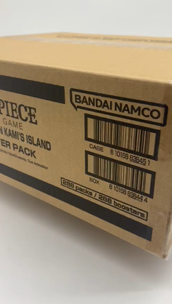One Piece OP-15 Adventure on Kami's Island 12 BOX BOOSTER CASE Sealed - Image 2