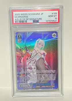 PSA 10 Weiss Schwarz Azur Lane Vol.2 AZL/S119-105SP SP Signed FOIL Kearsarge - Image 1