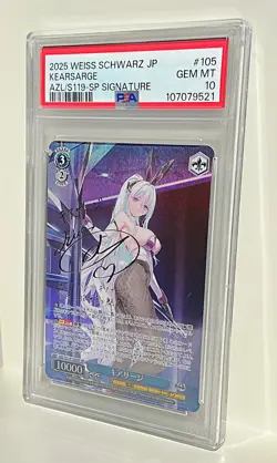 PSA 10 Weiss Schwarz Azur Lane Vol.2 AZL/S119-105SP SP Signed FOIL Kearsarge - Image 2