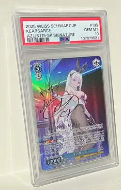 PSA 10 Weiss Schwarz Azur Lane Vol.2 AZL/S119-105SP SP Signed FOIL Kearsarge - Image 3