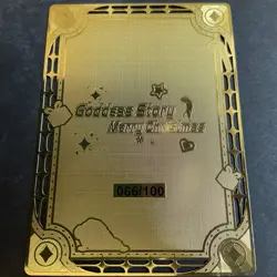 Goddess Story Gold METAL Card! #066/100! **LAST ONE!** - Rias DXD Anime Bikini - Image 1