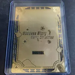 Goddess Story Gold METAL Card! #066/100! **LAST ONE!** - Rias DXD Anime Bikini - Image 4