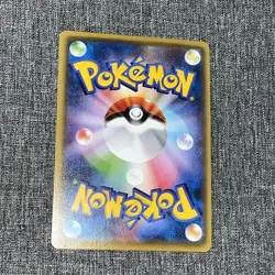 Pokemon Card Japanese - Diancie EX 008/026 XY Fates Collide - LP - Image 2