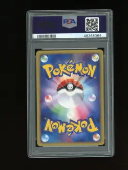 Pokemon PSA 7 NEAR MINT 2002 Ariados Japanese Aquapolis Town No Map Holo Card #9 - Image 2