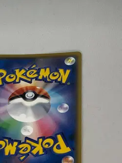 Pokemon Card Pikachu VMAX 279/184 UR s8b Japanese Near Mint - Image 4